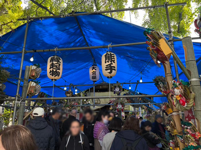 築地　波除神社　酉の市