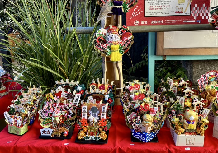 築地　波除神社　酉の市