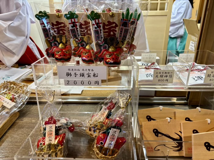築地　波除神社　酉の市　縁起物