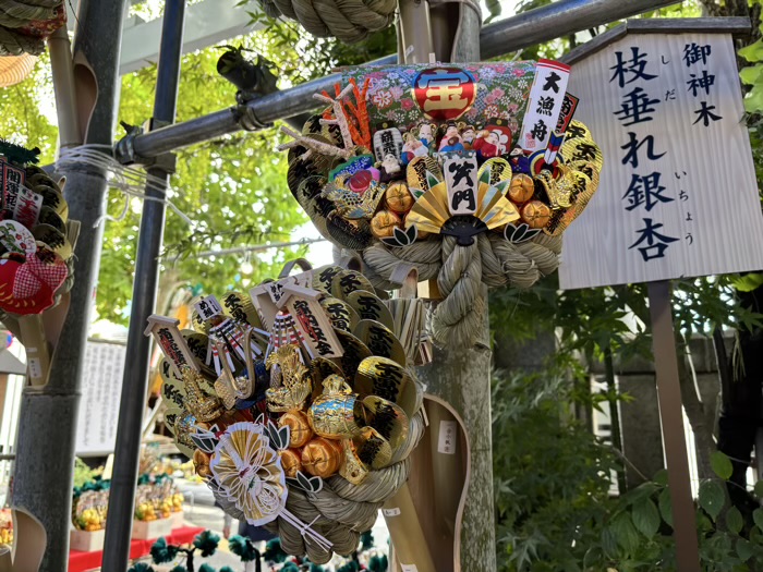 築地　波除神社　酉の市