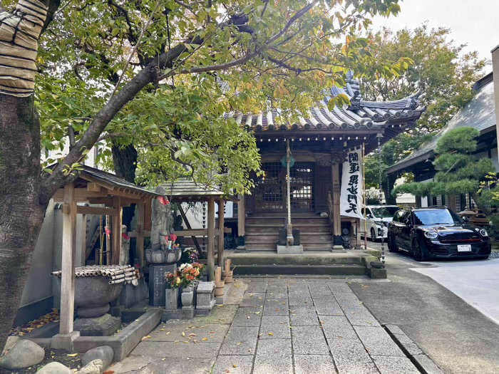 新宿　本性寺