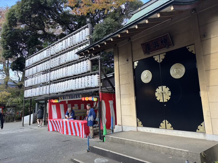 新宿 須賀神社 酉の市