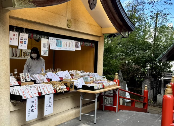 新宿 須賀神社 酉の市