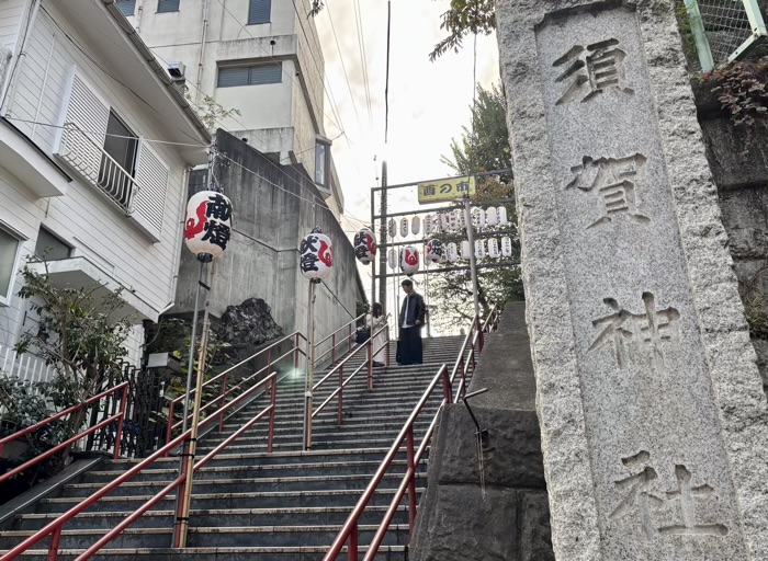 新宿 須賀神社 酉の市