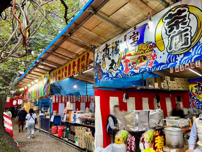 新宿 花園神社 酉の市「大酉祭」