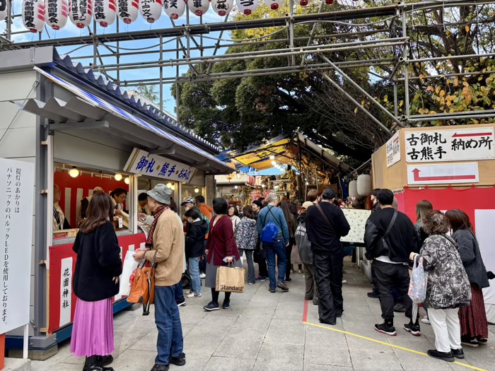 新宿 花園神社 酉の市「大酉祭」