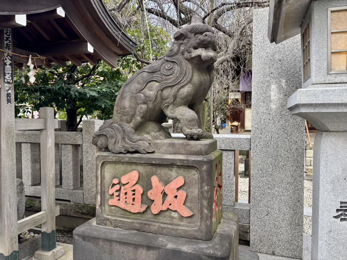 文京区 牛天神北野神社
