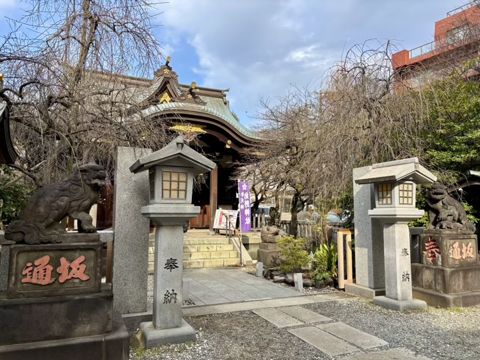 文京区 牛天神北野神社