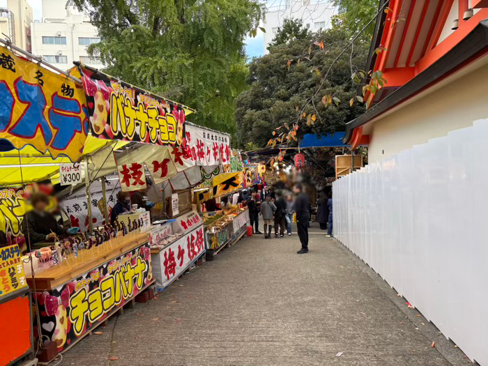 新宿 花園神社 酉の市「大酉祭」