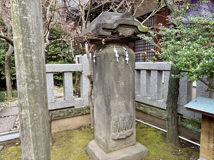 文京区 牛天神北野神社 太田神社・高木神社