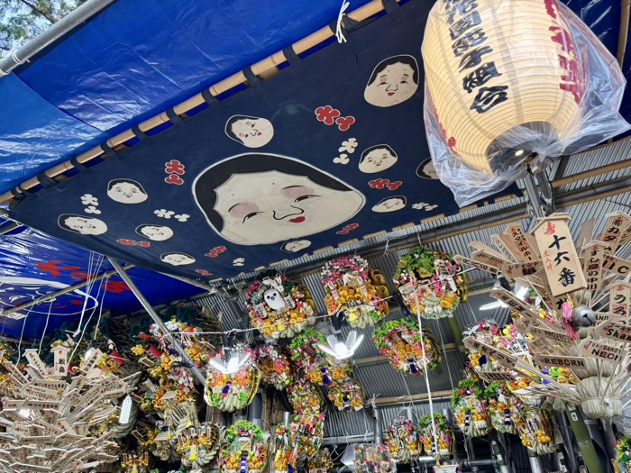 新宿 花園神社 酉の市「大酉祭」