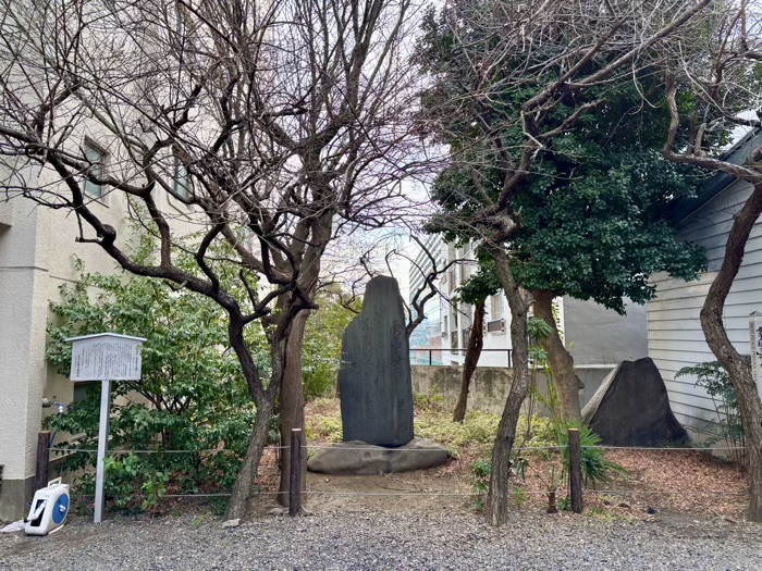 文京区 牛天神北野神社