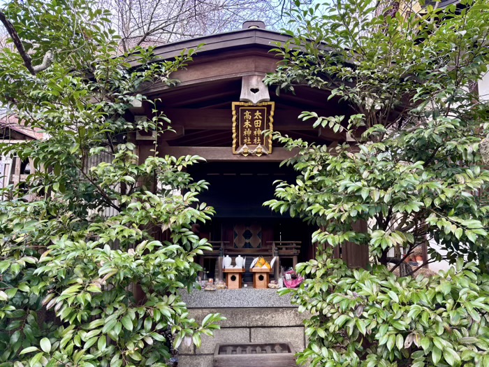 文京区 牛天神北野神社 太田神社・高木神社
