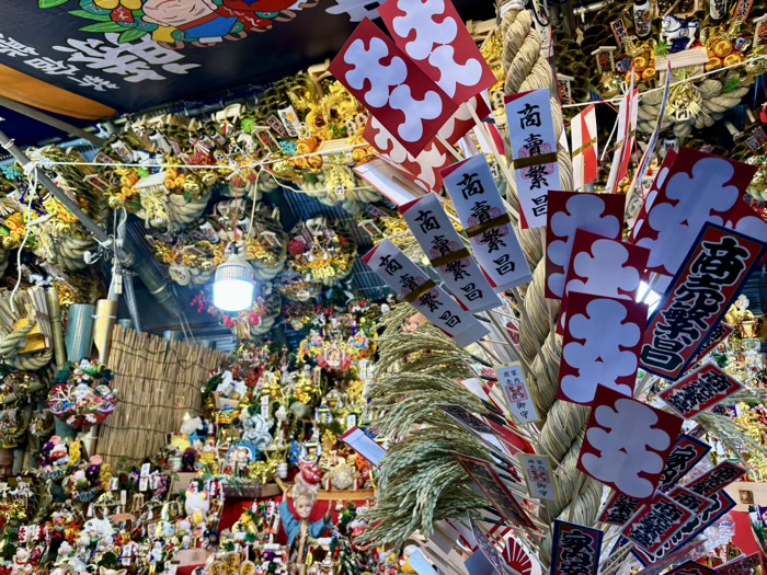 新宿 花園神社 酉の市「大酉祭」
