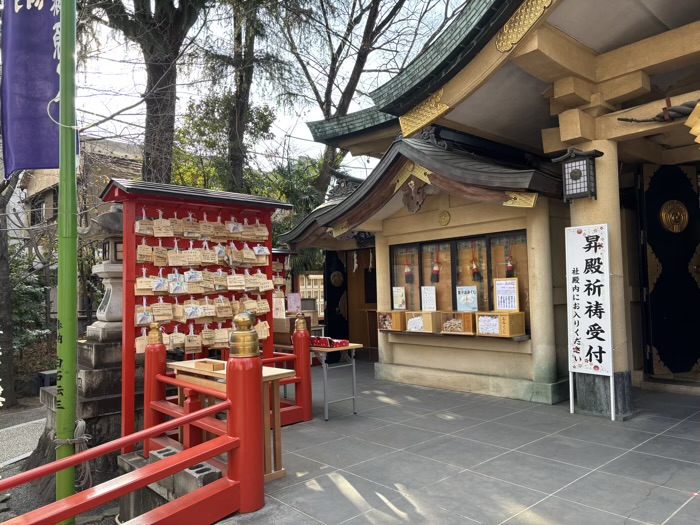 新宿 須賀神社