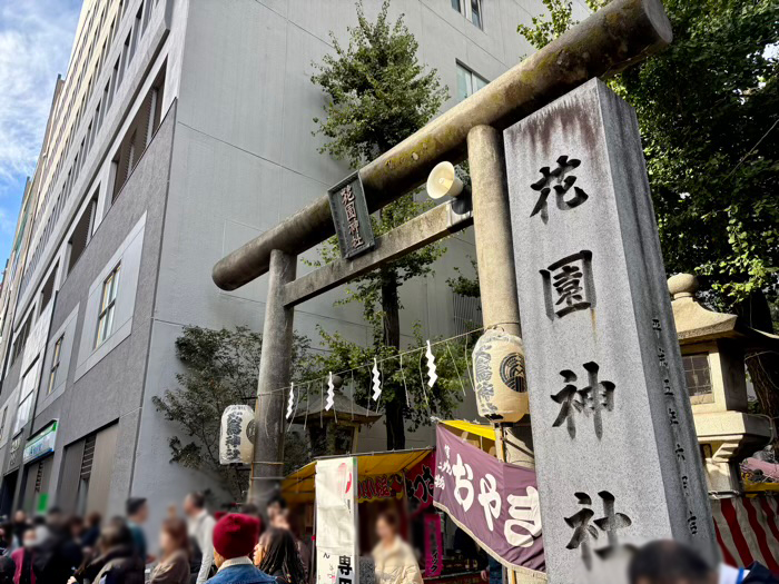 新宿 花園神社 酉の市「大酉祭」