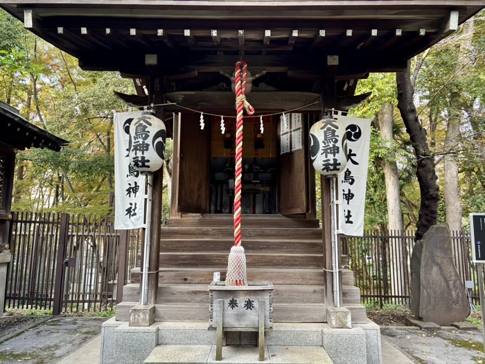 新宿 十二社熊野神社 酉の市