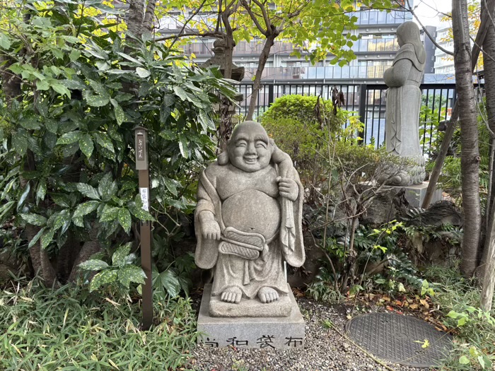 東京 新宿 成子天神社 布袋和尚