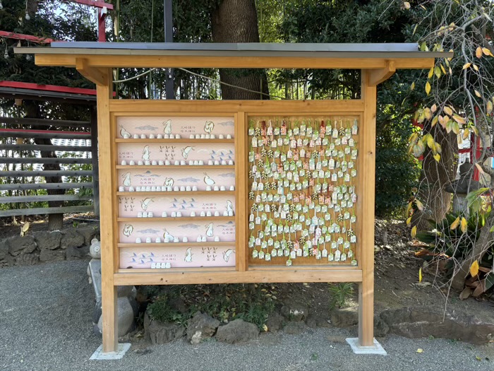 大崎　居木神社　絵馬とお願いうさぎ