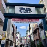 戸越銀座商店街