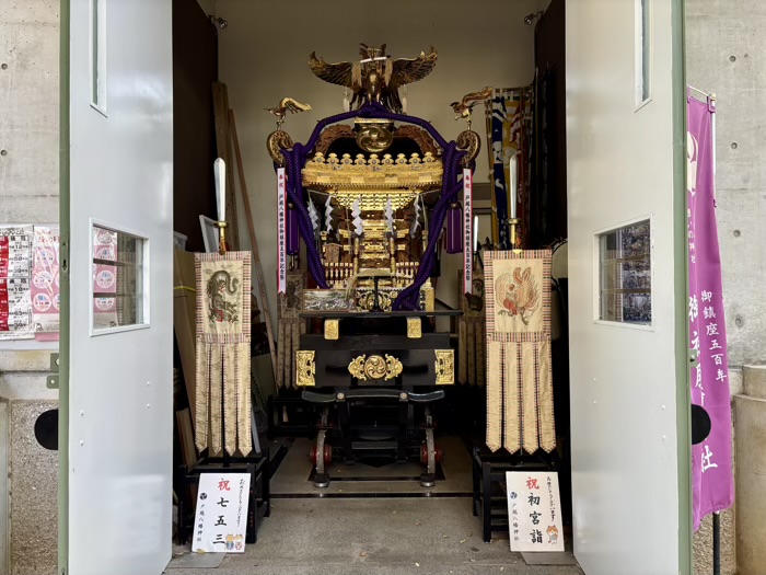 品川区 戸越八幡神社 宮神輿奉安庫