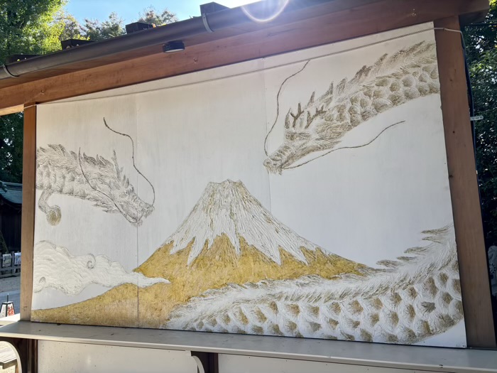 品川区 戸越八幡神社 竜神