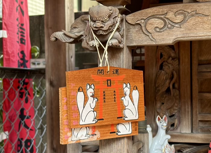 品川　戸越銀座商店街　法護稲荷神社