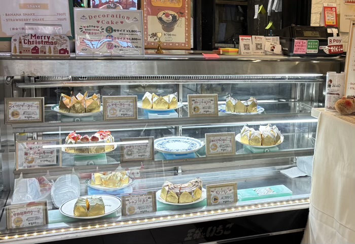 武蔵小山　王様とストロベリー　ケーキ