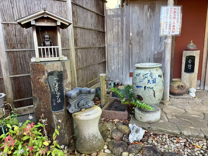 大和　清流山常泉寺　こぼすなさま