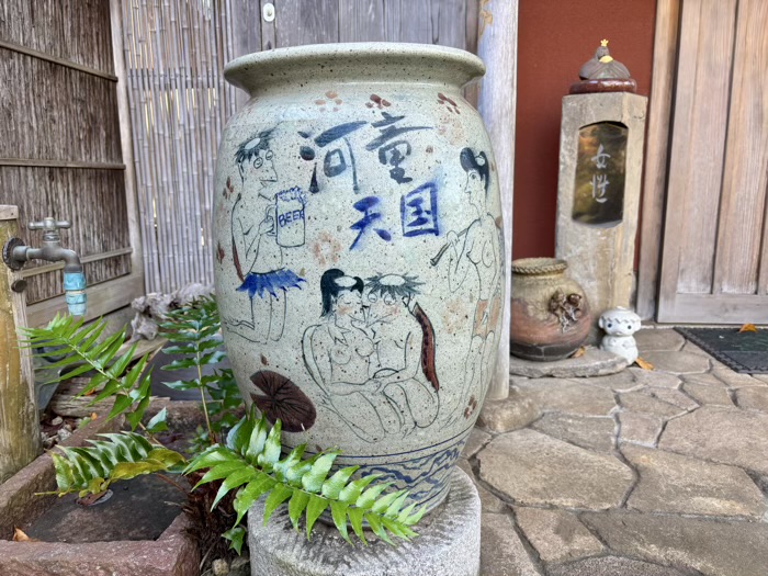 大和　清流山常泉寺　河童天国