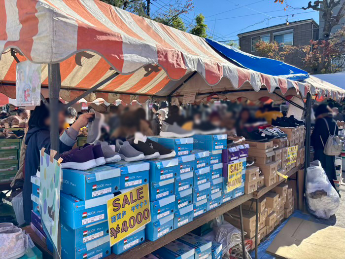 玉姫稲荷神社　靴のめぐみ祭り市（靴まつり市）