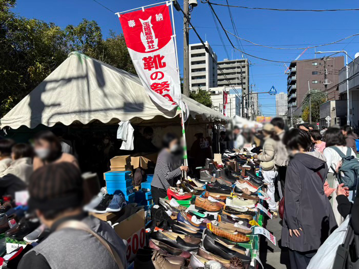 玉姫稲荷神社　靴のめぐみ祭り市（靴まつり市）