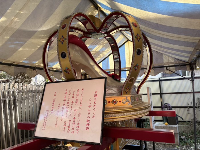 玉姫稲荷神社　靴のめぐみ祭り市（靴まつり市）