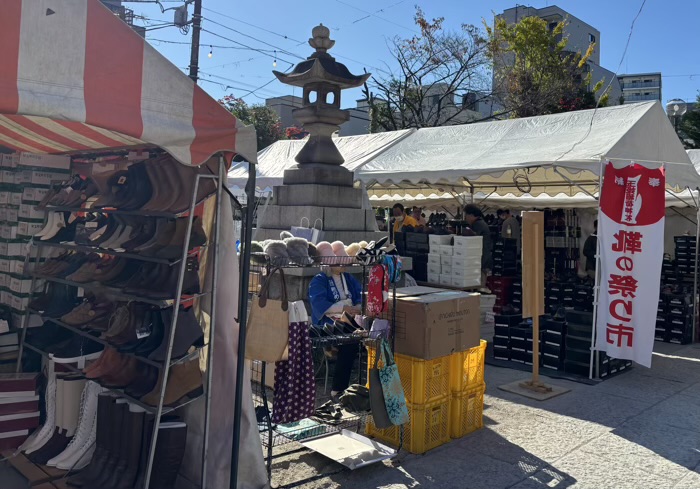 玉姫稲荷神社　靴のめぐみ祭り市（靴まつり市）