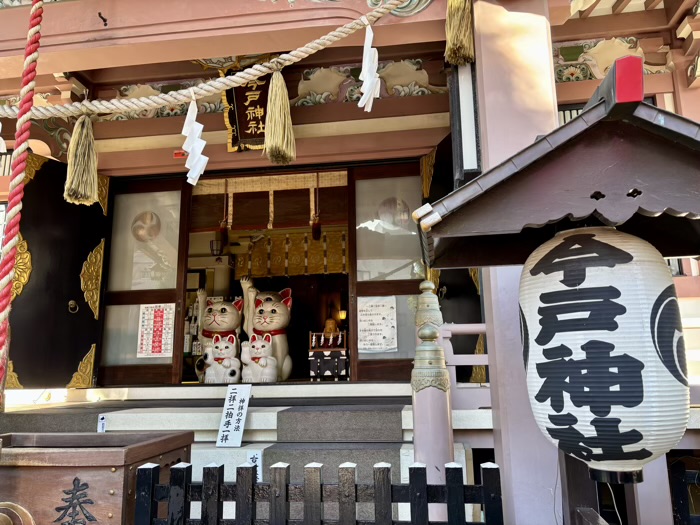 浅草　今戸神社