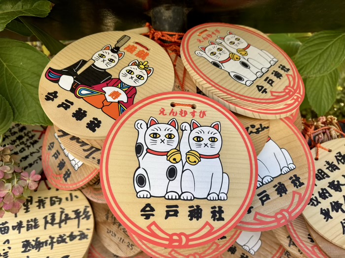 浅草　今戸神社　絵馬