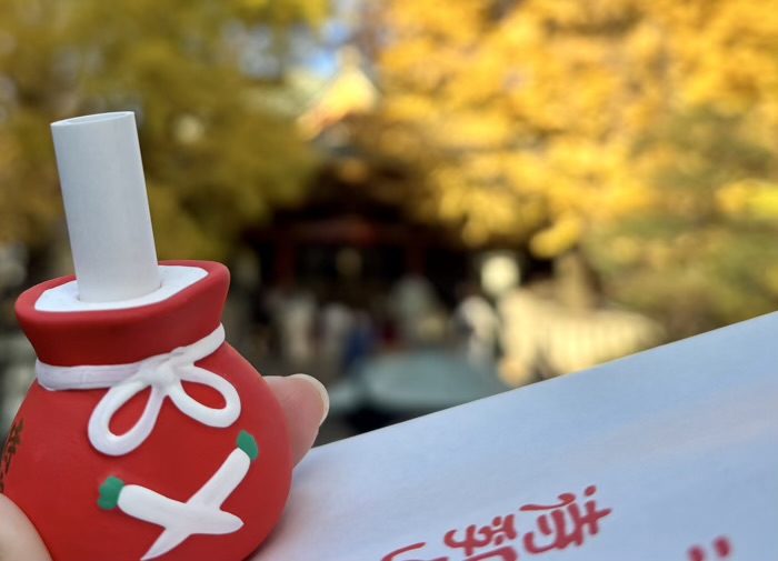 浅草　待乳山聖天　本龍院　おみくじ「巾着みくじ」