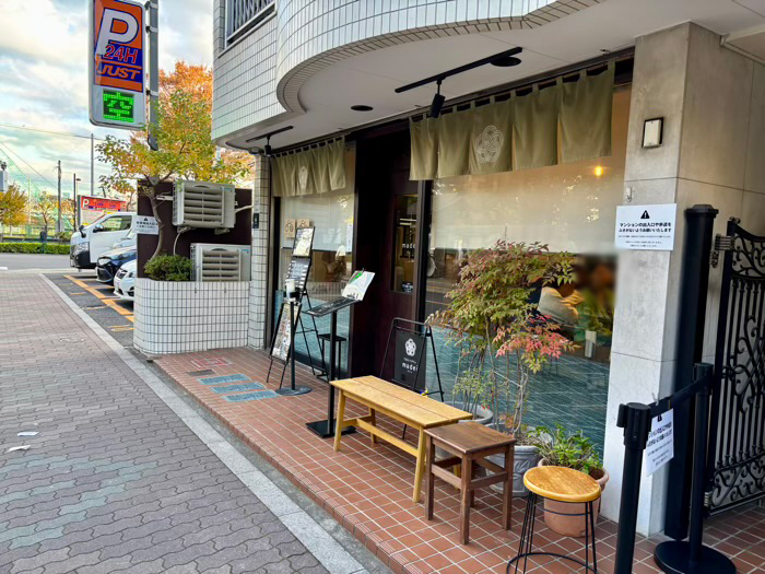 ごはん×カフェ「madei」