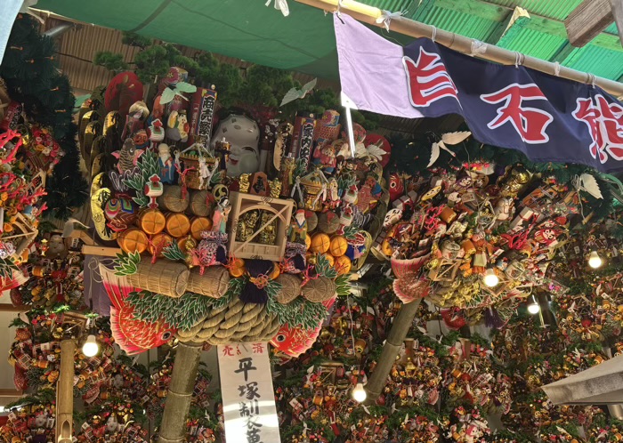 浅草　鷲神社　酉の市
