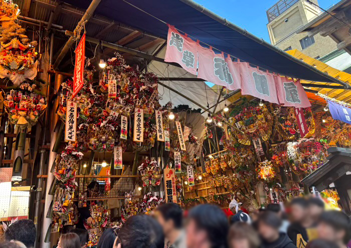 浅草　鷲神社　酉の市