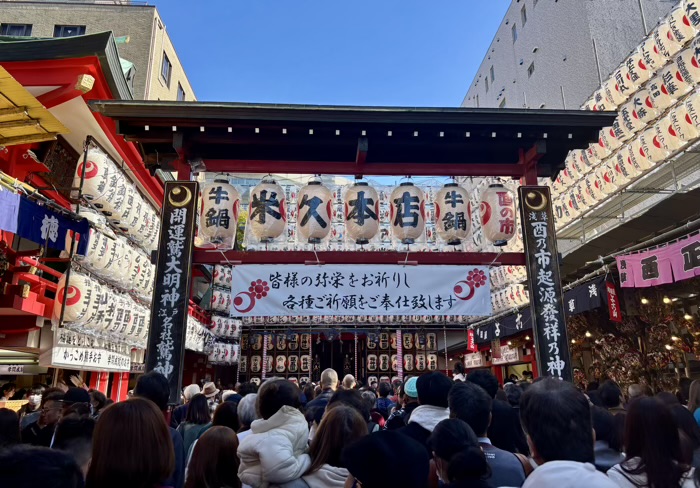 浅草　鷲神社　酉の市