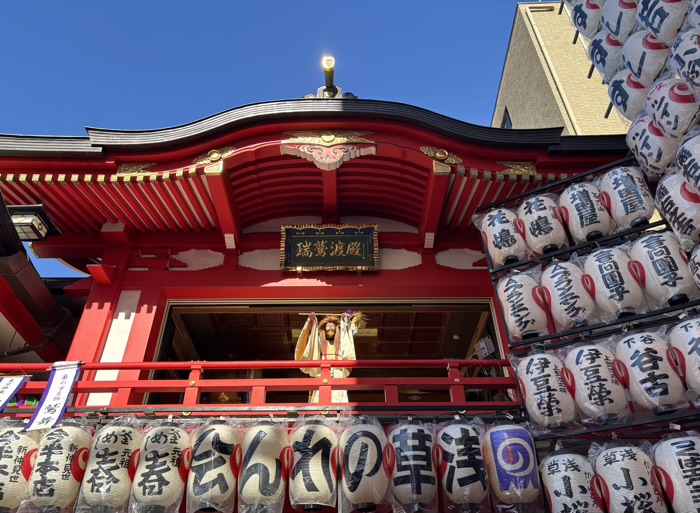 浅草　鷲神社　酉の市　鷲舞ひ