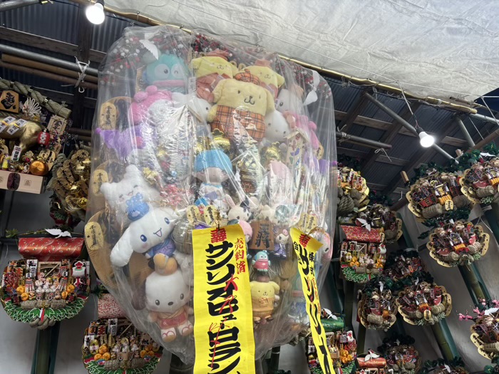 浅草　鷲神社　酉の市