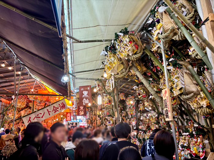 浅草　鷲神社　酉の市