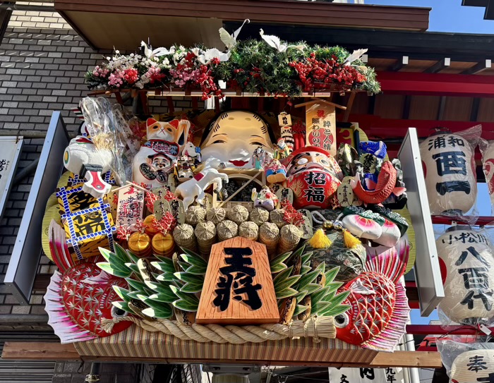 浅草　鷲神社　酉の市