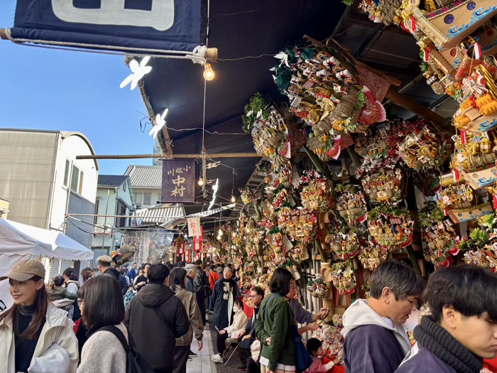 浅草 長國寺 酉の市