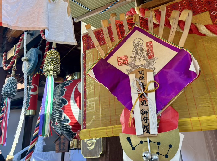 浅草 長國寺 酉の市