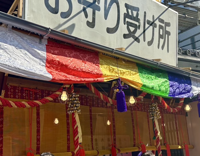 浅草 長國寺 酉の市