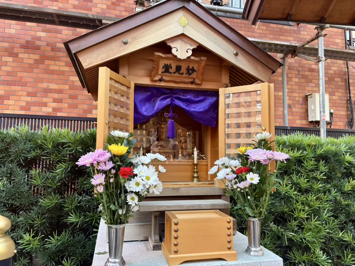 浅草 長國寺 酉の市 妙見堂(鷲妙見大菩薩)