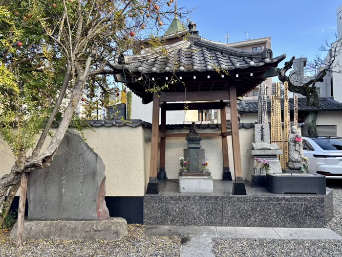 入谷　真源寺　境内